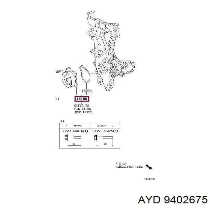 Comprar TR202 Fare Brazo inferior derecho de la suspensión delantera