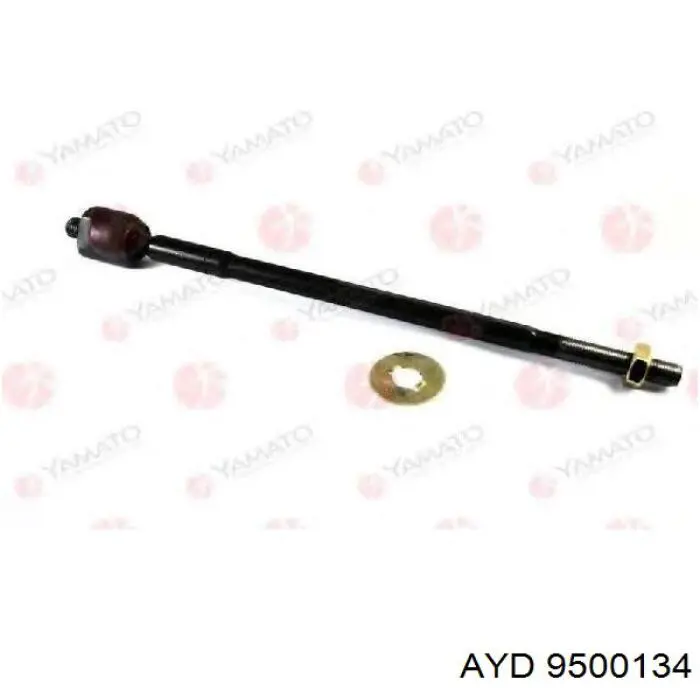 Brazo direccion coche 555 SR2960 precio, desde 15,97 EUR