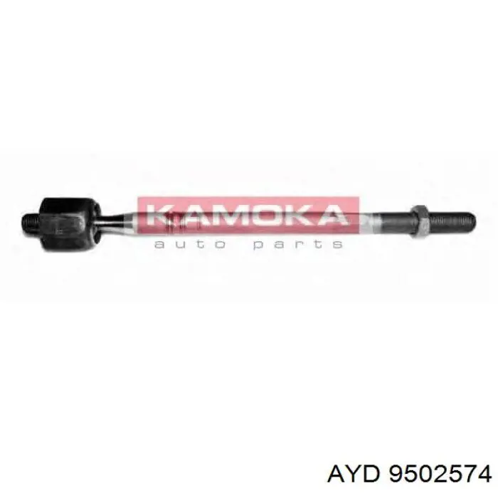 Comprar 2H0419803 VAG Barra de acoplamiento