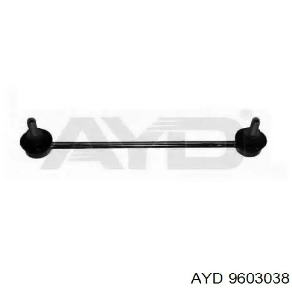 Comprar 1607323680 Peugeot/Citroen Bieleta estabilizadora trasera derecha