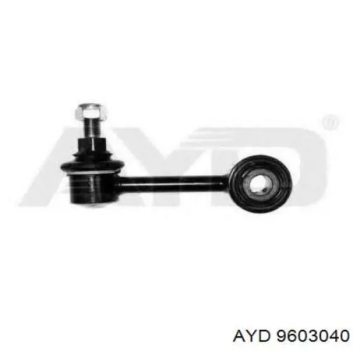 1607323580 Peugeot/Citroen Bieleta estabilizadora trasera izquierda
