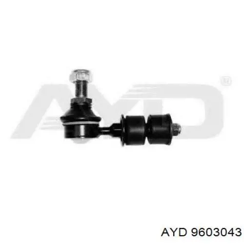Soporte de barra estabilizadora delantera Chevrolet Aveo 2 T250, T255