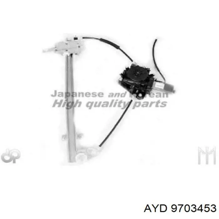 Comprar 3520K3 Peugeot/Citroen Brazo inferior izquierdo de la suspensión delantera