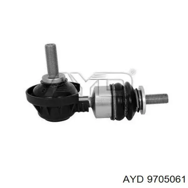 TR645 Fare Brazo inferior derecho de la suspensión delantera