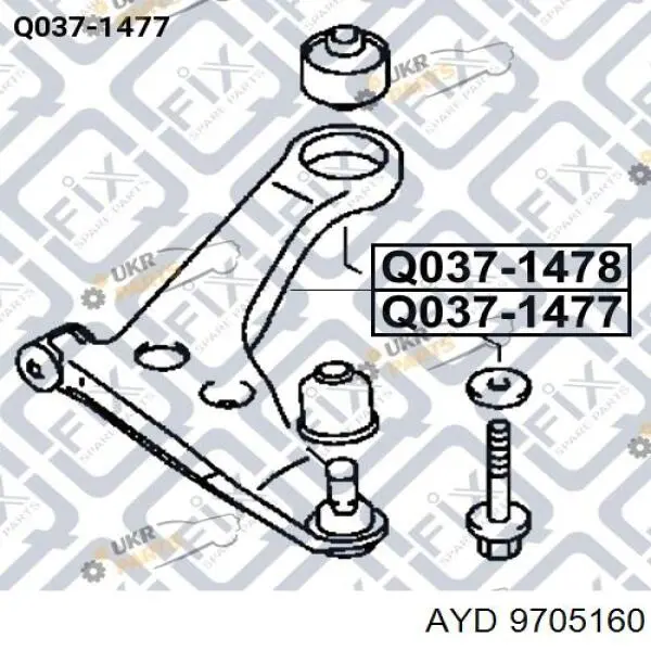Comprar PS10755 Sato Tech Brazo inferior izquierdo de la suspensión delantera