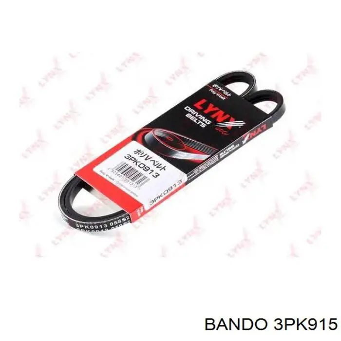 Correa de transmisión trapezoidal Fiat/Alfa/Lancia 46744566 precio, desde 6,15 EUR