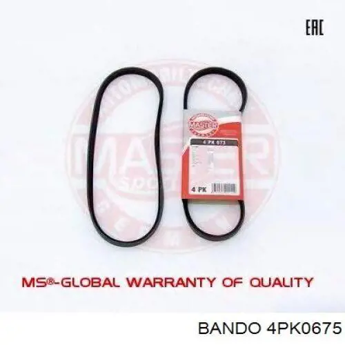 Correa de alternador 46770210 Fiat/Alfa/Lancia