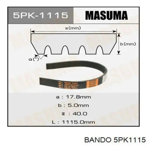 Correa de alternador 5PK1115 Bando