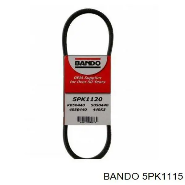 Correa trapezoidal Toyota Carina 2 T15