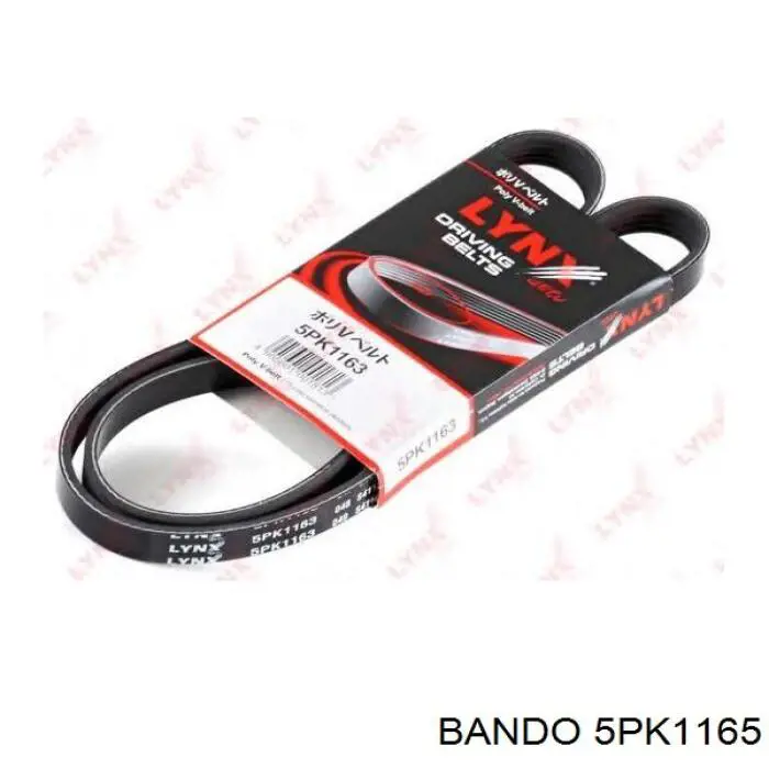 Correa de alternador 5PK1160 Mitsuboshi