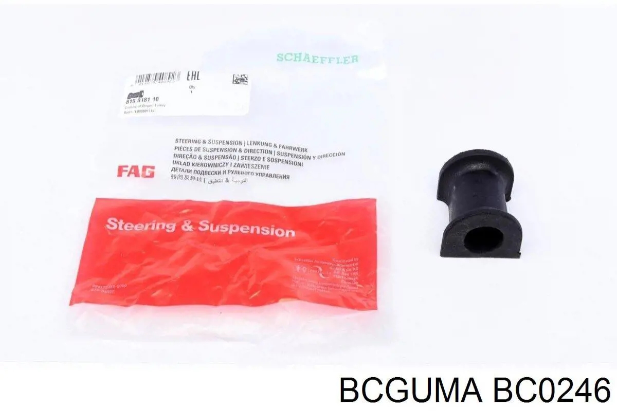 BC0246 Bcguma soporte de estabilizador trasero exterior