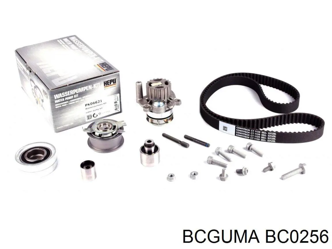 Aislador de resorte trasero superior BC0256 Bcguma