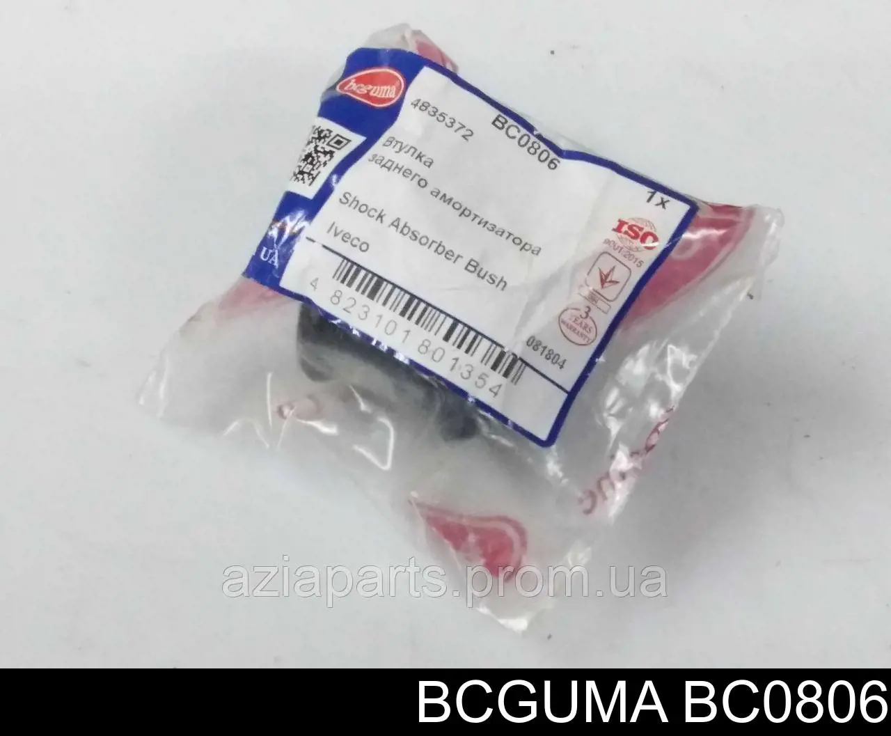 Comprar BC0806 Bcguma Silentblock amortiguador trasero
