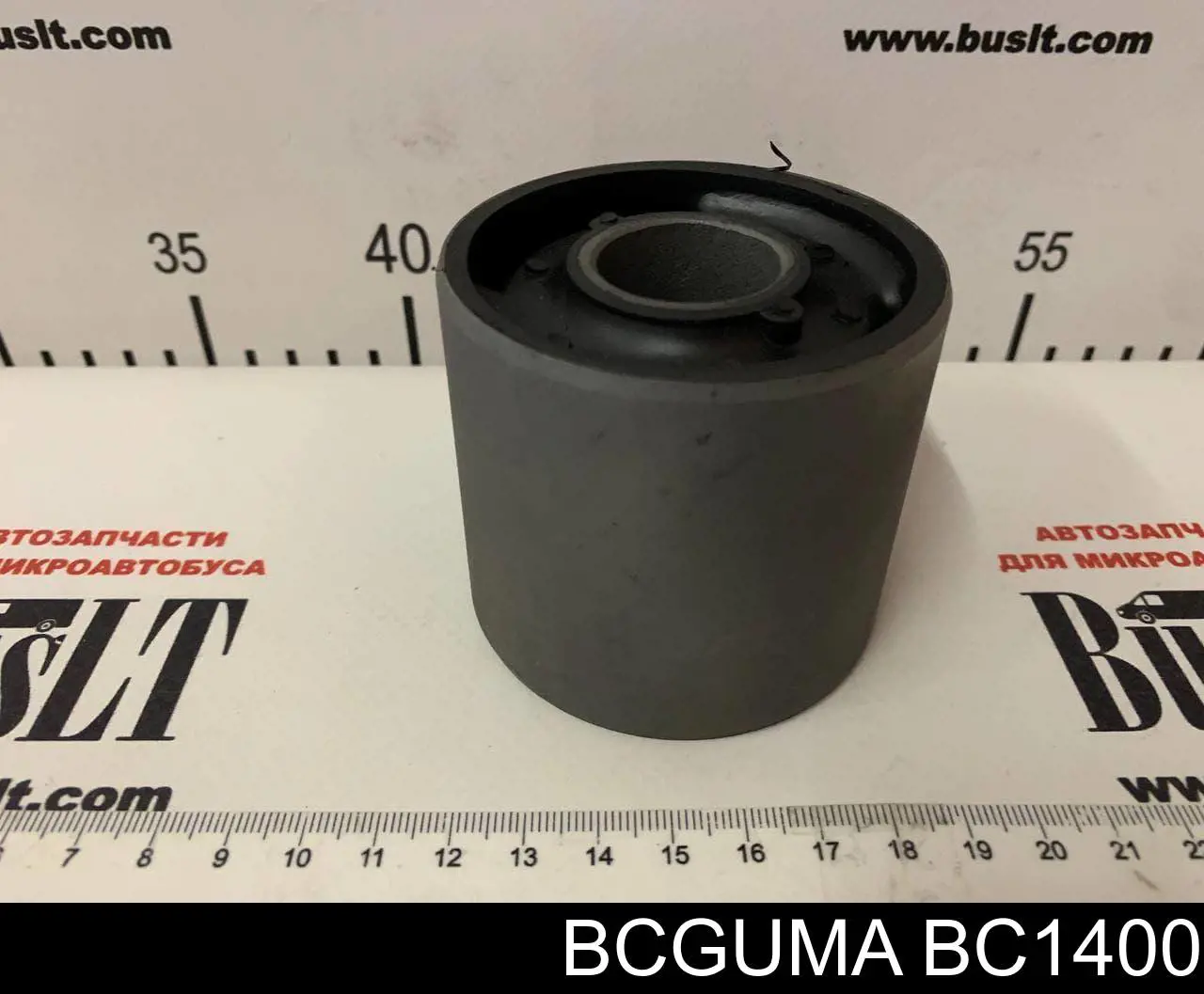 Silentblock de brazo de suspensión Bcguma BC1400 precio, desde 18,90 EUR