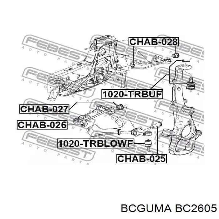 BC2605 Bcguma bloque silencioso trasero brazo trasero delantero