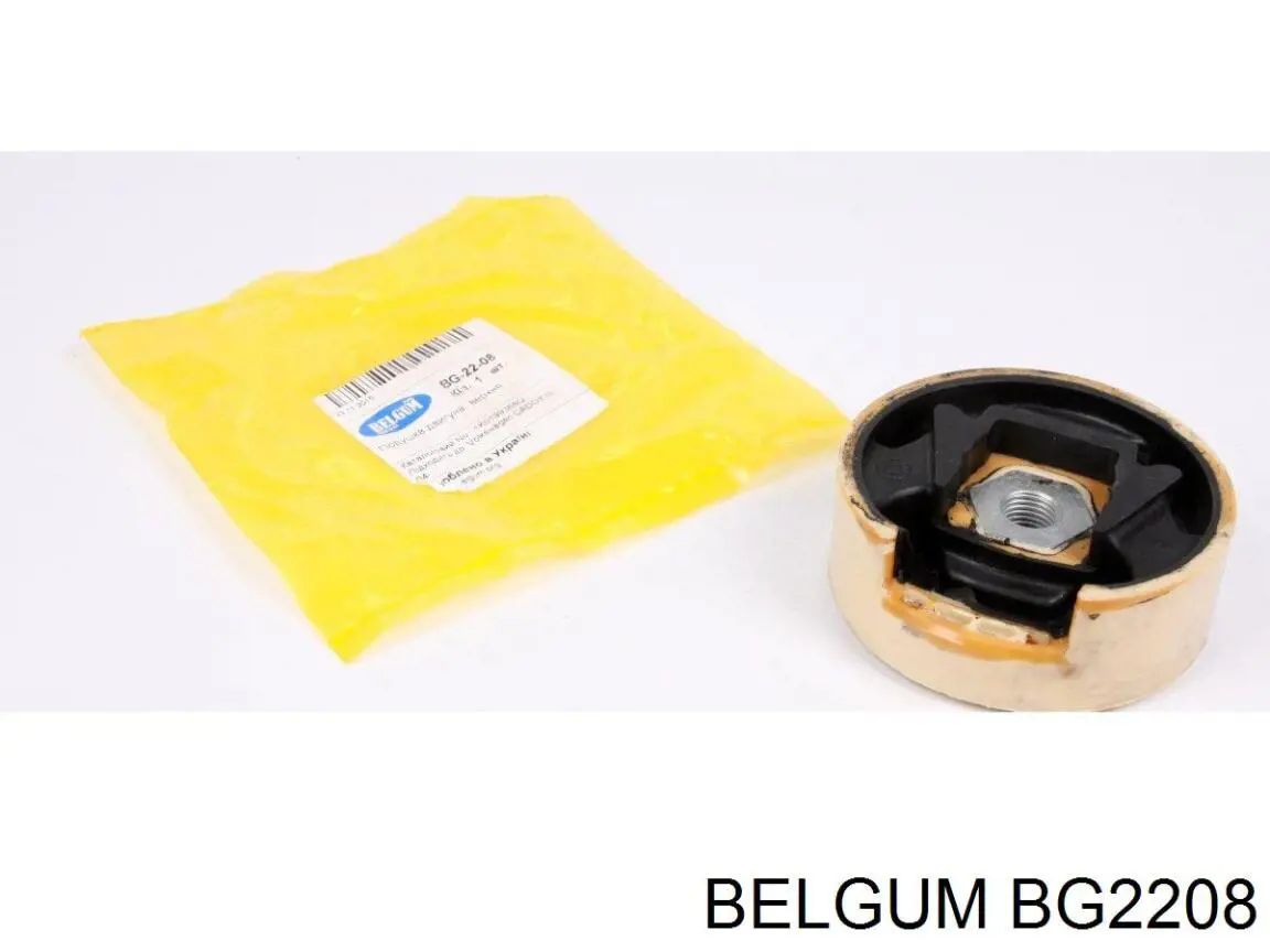 Soporte inferior del motor Belgum BG2208 precio, desde 12,90 EUR