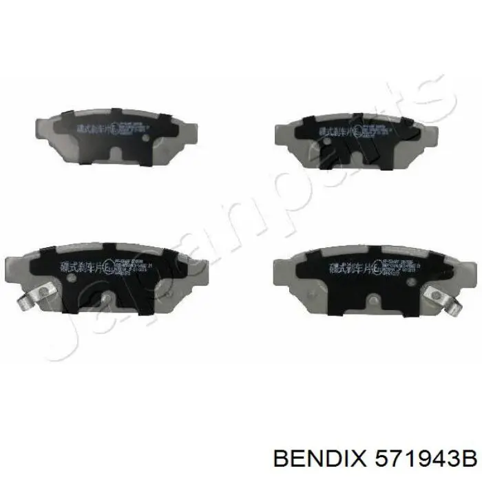 571943B Jurid/Bendix pastillas de freno traseras