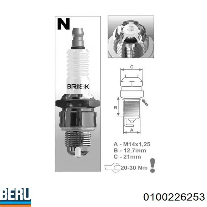 Bujía de precalentamiento Renault (RVI) 7700855865