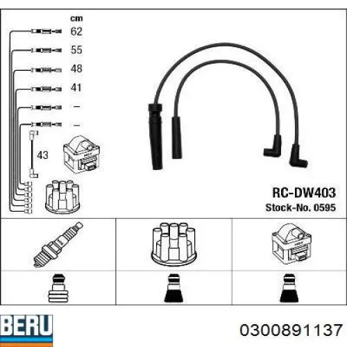 0300891137 Beru