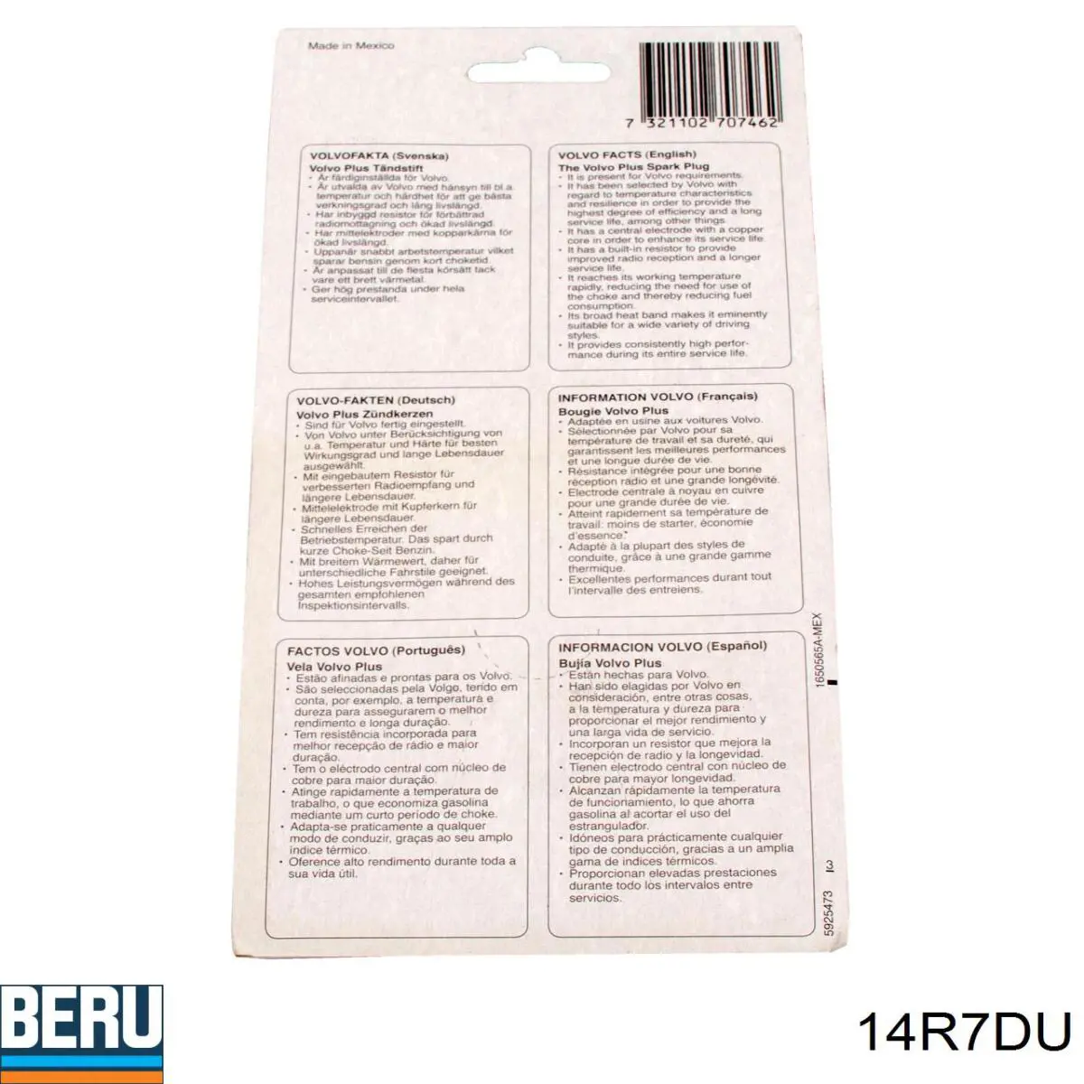 Renault Laguna 2 KG0, KG1