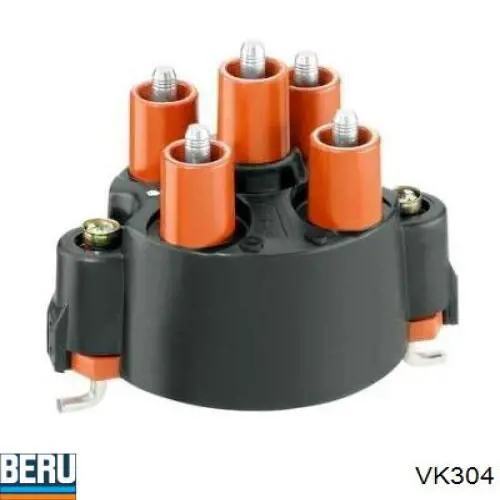 Comprar 1910111040 Toyota Tapa de distribuidor de encendido