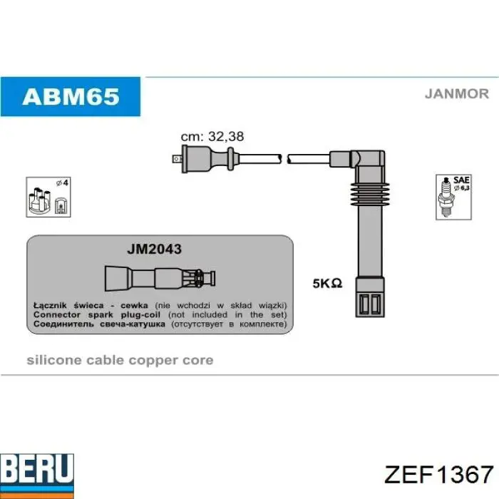 1038118SX Stellox juego de cables de encendido