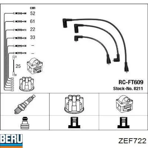 7735397 Fiat/Alfa/Lancia