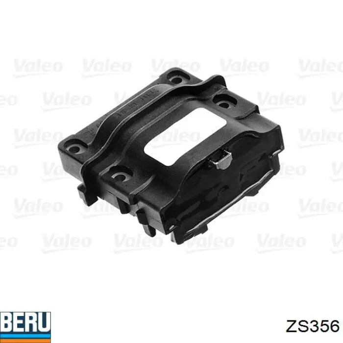 Bobina de chispa Kamoka 7120010 precio, desde 20,30 EUR