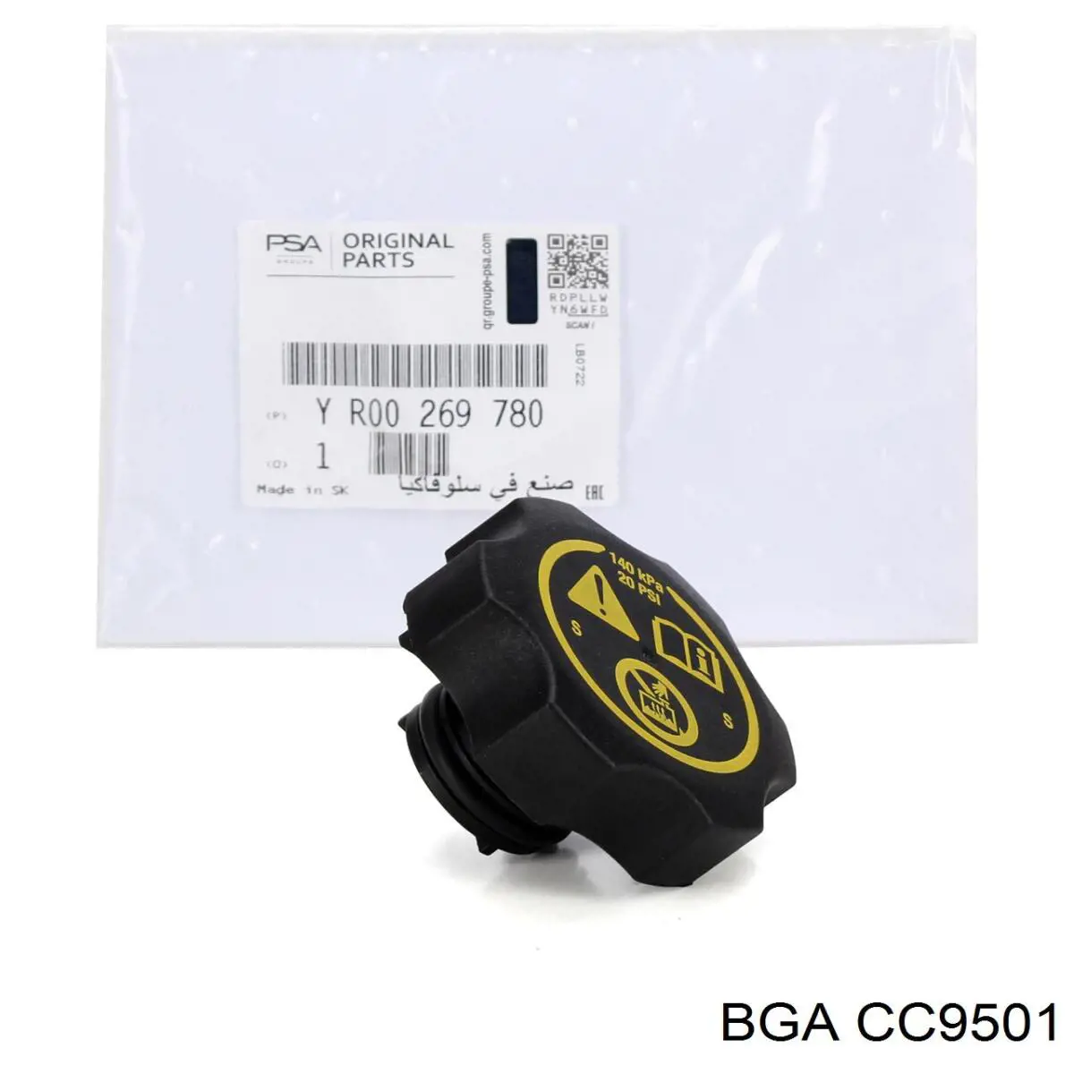 Tapón de expansión de refrigerante/anticongelante Jeep RENEGADE BU, B1