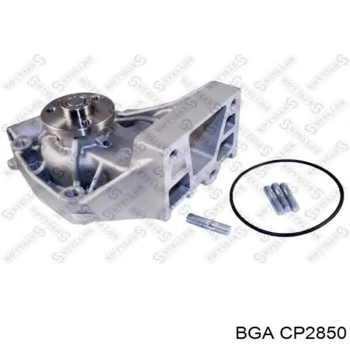 Bombeadora de agua BGA CP2850 precio, desde 102,05 EUR