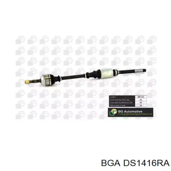 DS1416RA BGA Semieje delantero derecho