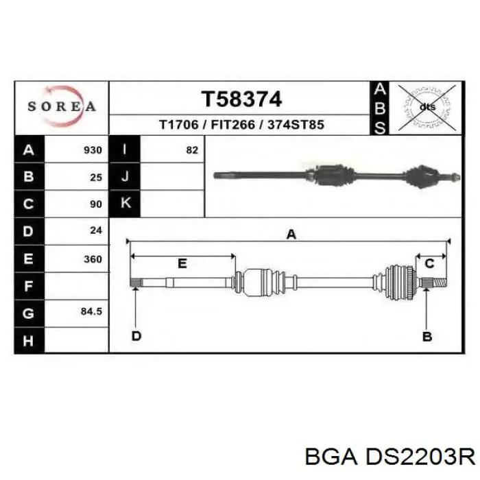 DS2203R BGA árbol de transmisión delantero derecho