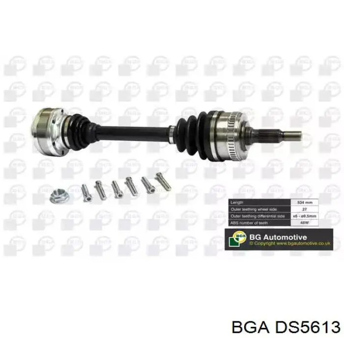 Semieje delantero BGA DS5613 precio, desde 90,75 EUR