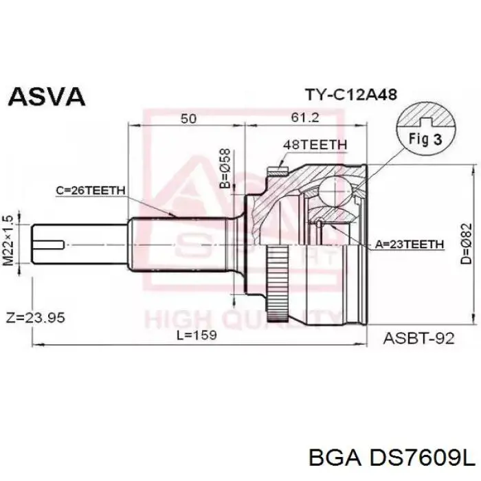 Semieje delantero izquierdo BGA DS7609L precio, desde 92,94 EUR