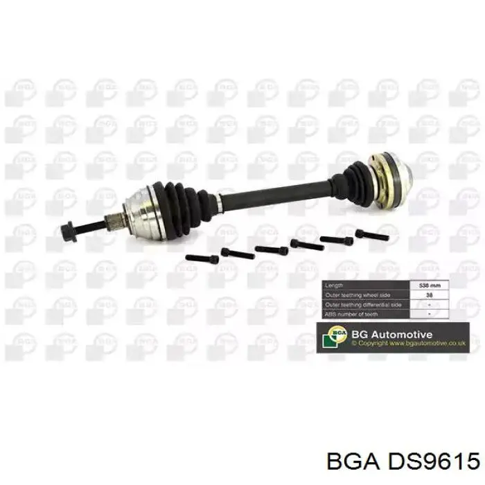 Comprar DS9615 BGA Semieje delantero
