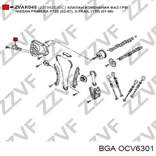 OCV6301 BGA válvula control, ajuste de levas, izquierda