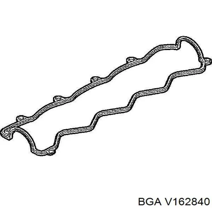 Válvulas de admisión 13201EB300 Nissan/Infiniti