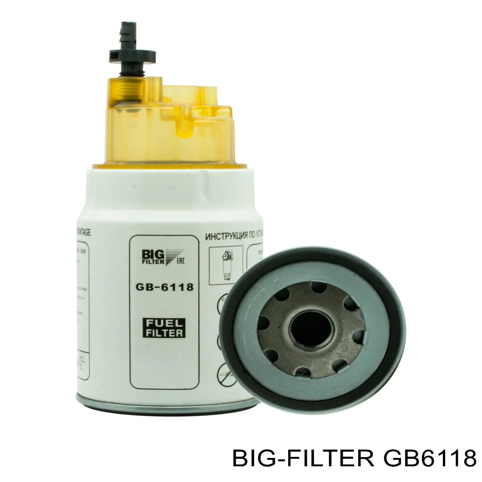 RD270K Rider Filtro de gasolina