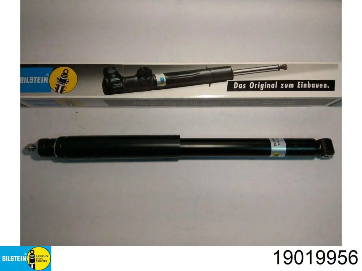 Amortiguador trasero JGT184T TRW