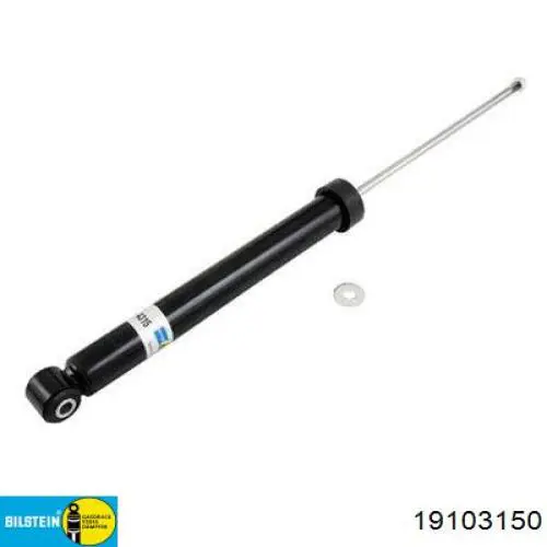 Amortiguador trasero Ford 1106738 precio, desde 37,71 EUR