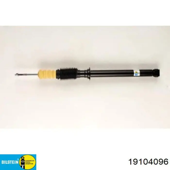 Amortiguador trasero MSS016965 Mando