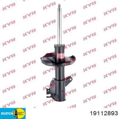 Amortiguador trasero Bilstein 19112893 precio, desde 27,41 EUR