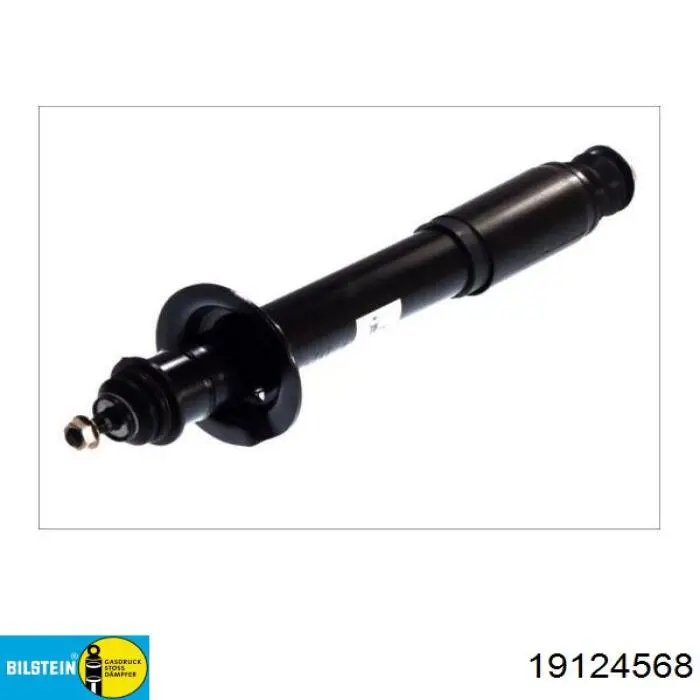 Amortiguador trasero Japan Parts MM01053 precio, desde 148,70 EUR