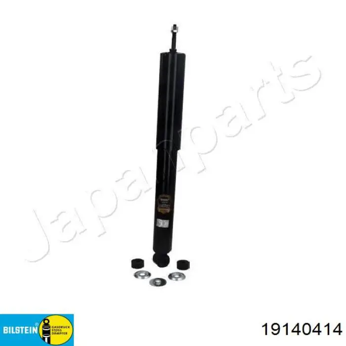 Amortiguador trasero D7640S Monroe
