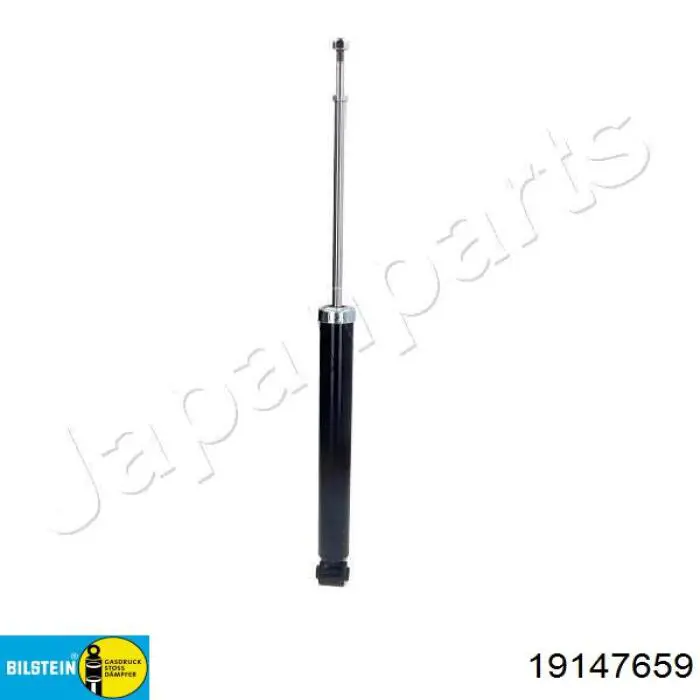 Amortiguador trasero derecho 6321G Magneti Marelli