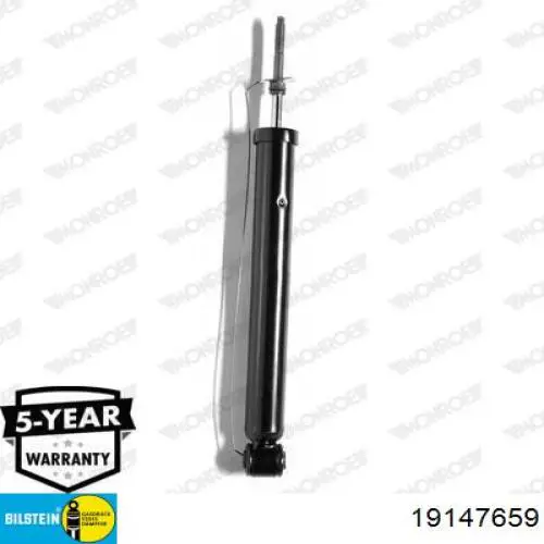 Amortiguador trasero derecho Magneti Marelli 6321G