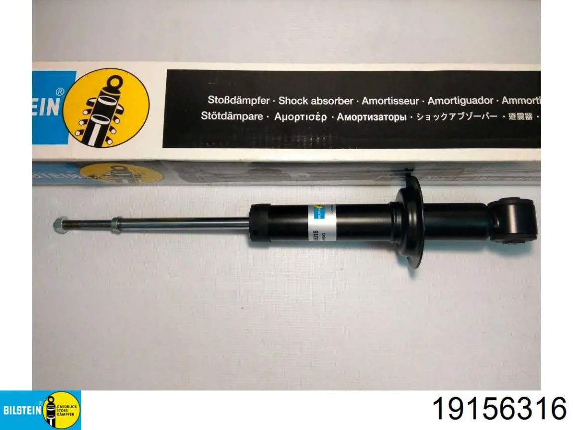 Amortiguador trasero Bilstein 19156316 precio, desde 36,45 EUR