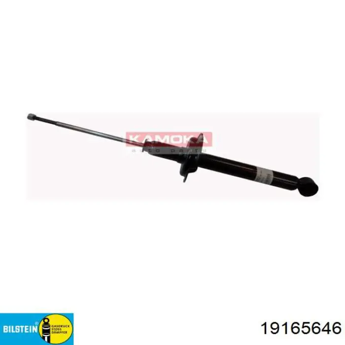 Comprar 52611S80A02 Honda Amortiguador trasero