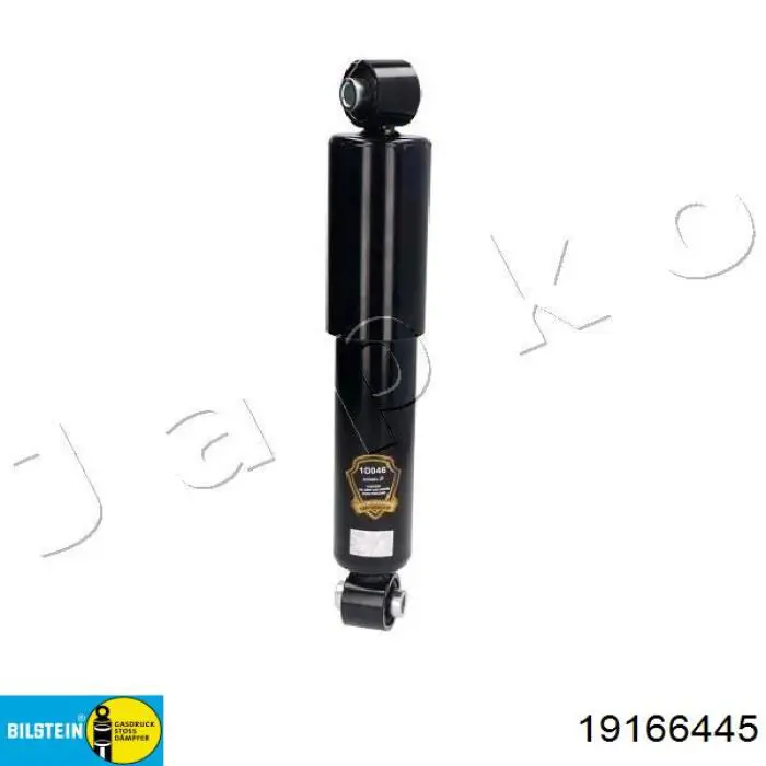 Amortiguador trasero MSS020066 Mando