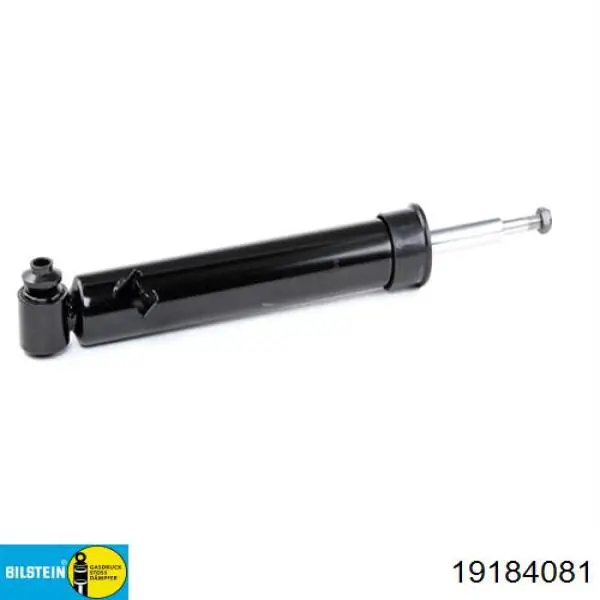 Comprar MSS015629 Mando Amortiguador trasero derecho